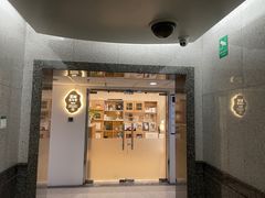 -蓝鲸自习室(将台店)