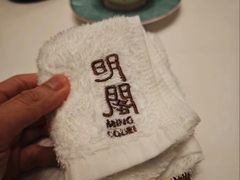 -明阁 Ming Court(广州朗豪酒店)