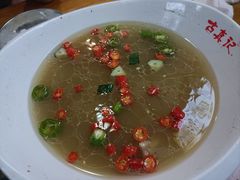 -古真记钵钵鸡(总店)