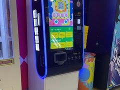 -meland·儿童乐园·游戏厅娃娃机·电玩Xbox(成都合生汇店)
