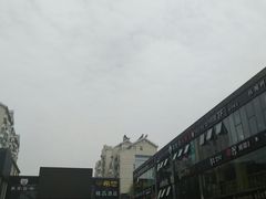 -天乐广场(食多滋美食城店)