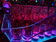 -苏荷酒吧(九街店)