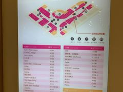 -昆百大泰业城