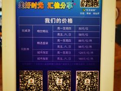 -汇佳桌游剧本咖啡馆(万体馆旗舰店)