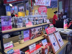 -阿财老铺·老蚌埠龙虾城(华夏总店)
