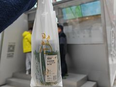-喜茶(上海兴业太古汇店)