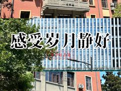 -浙江大学(紫金港校区)