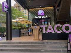 -Taco Bell 塔可钟(民田路店)