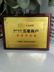 -Wisezone唯点穿耳打耳洞专业国际连锁品牌