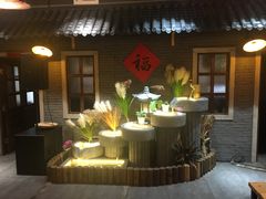-锅来乐地锅鸡(安亭店)
