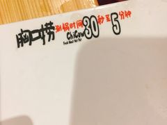 -南城十里潮汕鲜牛火锅·鲜虾生滚粥(融汇老商埠店)
