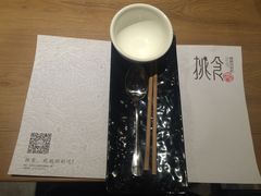 -樊城区沛公餐饮店(挑食拉美步行街店)