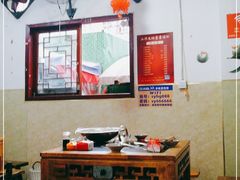 大堂-天星正源火锅(地勘路店)