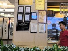 -北海渔村酒楼·粤菜海鲜点心(新华店)