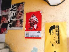 -为你钟情咖啡馆(春熙路太古里步行街店)