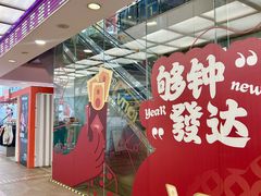 -VT101维多利广场