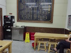 -百年德园(侯家塘店)