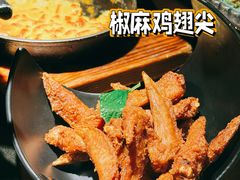 -烤匠麻辣烤鱼(万象城店)