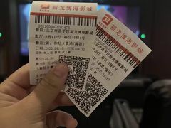 -大地院线珠江摩尔店(CL全景超级影院)