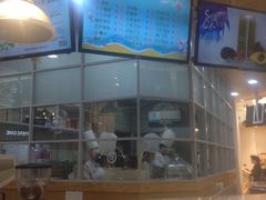-蒲公英(象山北路店)