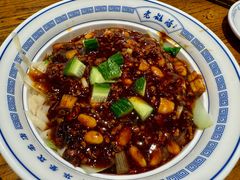 -老雒阳面馆·水席(定鼎门店)