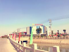 金海岸食府-金海岸食府(海西石材城店)
