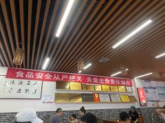 -陆氏太后饼(富平店)