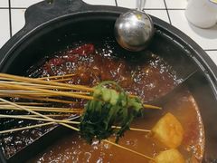 -九街淑芬掌中宝串串公司(内街文化创意园店)