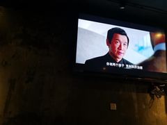 -秀·爱尔兰餐吧(上海路店)