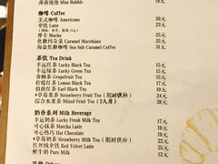 -流酥可心·牛乳蛋糕商店(禾祥西路店)