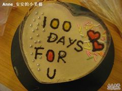 -DIY SWEET21(升平路店)
