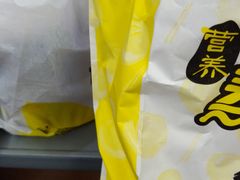-真功夫(北京西站店)