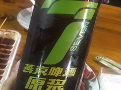 -老黑板筋(顺义总店)