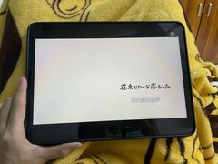 -叁拾壹丨浮世绘x壹拾叁沉浸演绎剧场