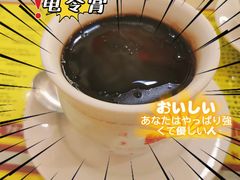 -华生行(大良店)