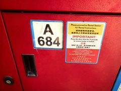 -新加坡水上探险乐园