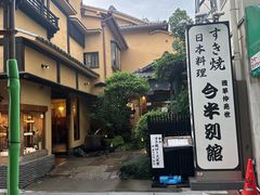 -浅草寺