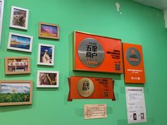-云南李记罐罐米线饵丝小吃(汉中门金鹰店)