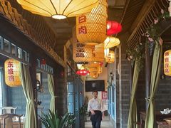 -永安水煮活鱼·仪征土菜院子