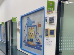 -童程童美·信息学竞赛·机器人编程·少儿编程(五棵松万达校区)