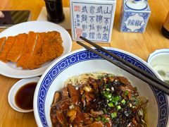 -沪西老弄堂面馆(定西路店)