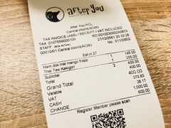 -After You Dessert Cafe(CENTRALWORLD)