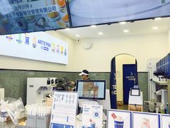 -ARTEASG啊T·新加坡奶茶(桂林路店)