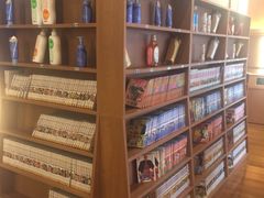 -重庆南山海昌汤都