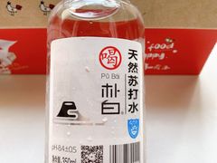 -奇乐奇乐(梅江店)