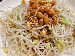 -艺味深尝(云锦路店)