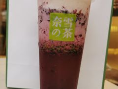 -奈雪的茶(领展中心城店)