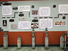 -老边饺子馆(中街店)