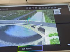-赵州桥景区