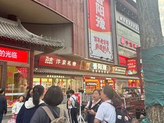 -鼓楼夜市